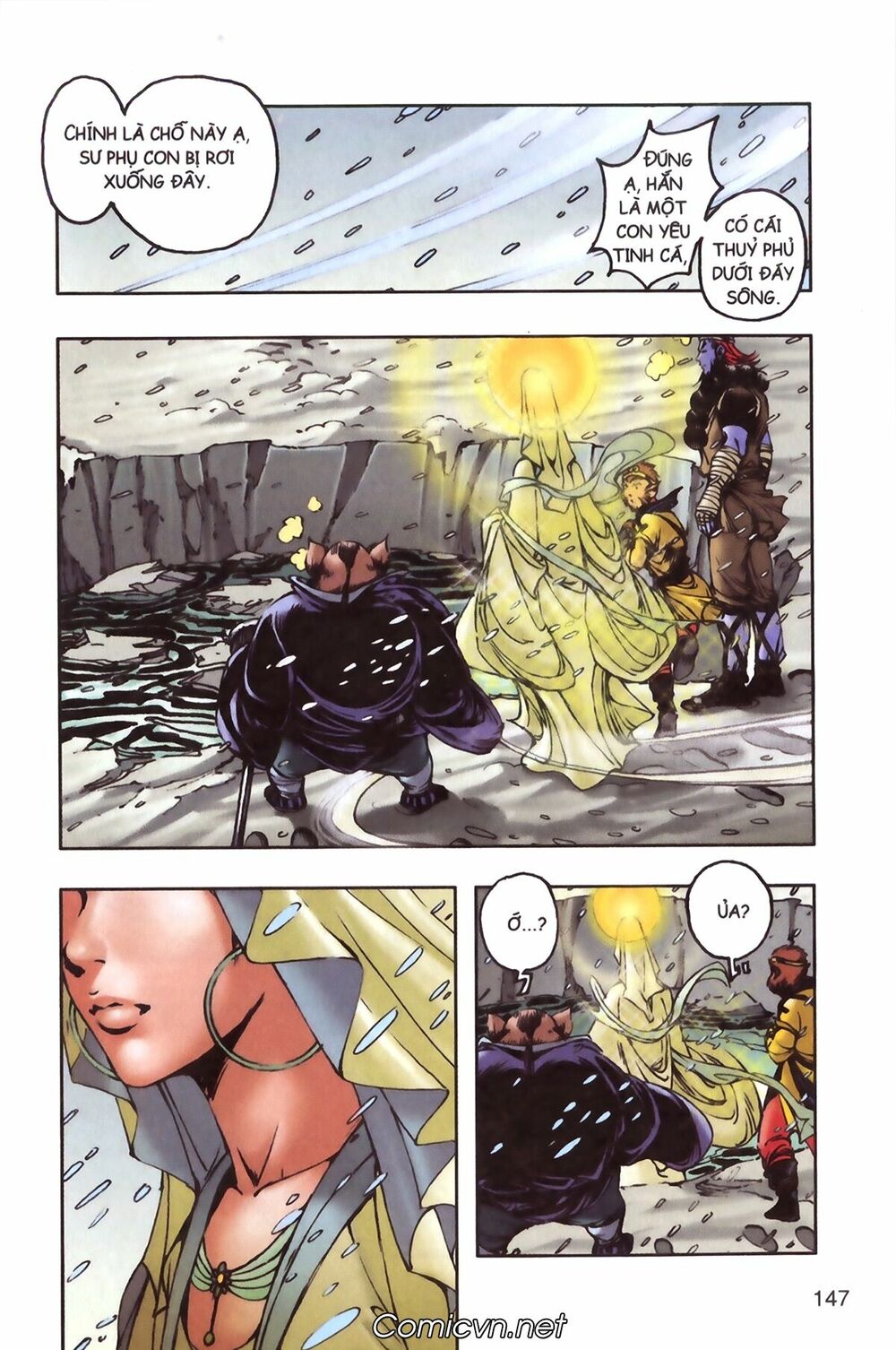 Tây Du Ký màu: Chapter 95
