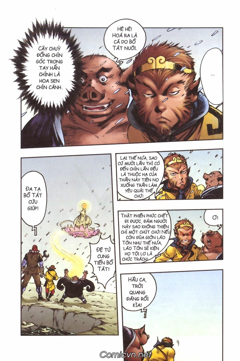 Tây Du Ký màu: Chapter 95
