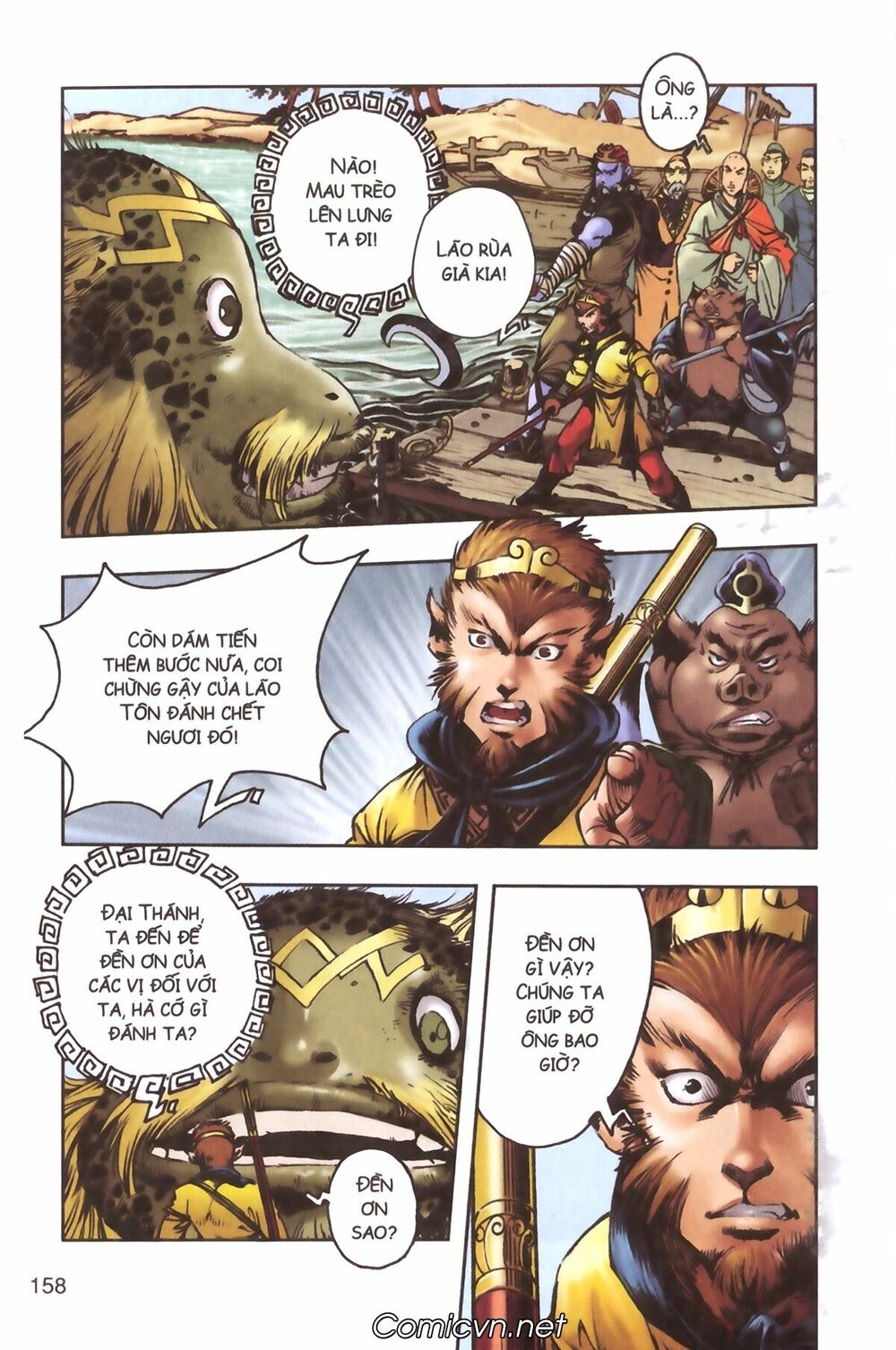 Tây Du Ký màu: Chapter 95