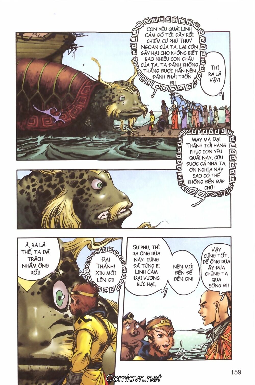 Tây Du Ký màu: Chapter 95