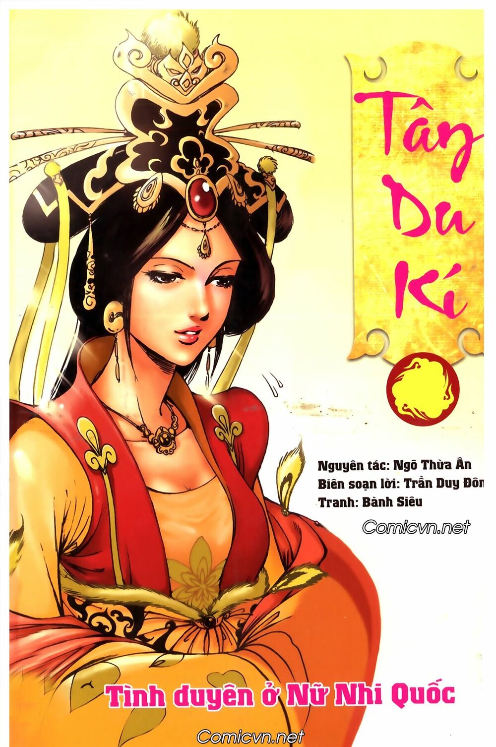 Tây Du Ký màu: Chapter 96