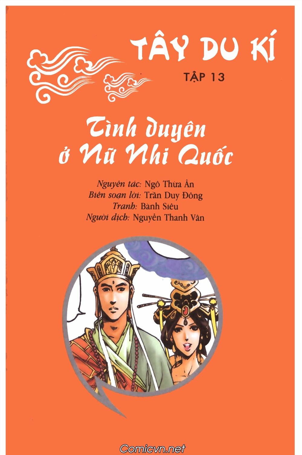 Tây Du Ký màu: Chapter 96