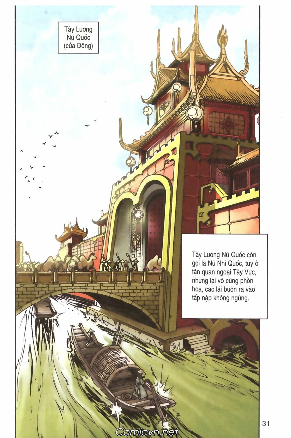 Tây Du Ký màu: Chapter 96
