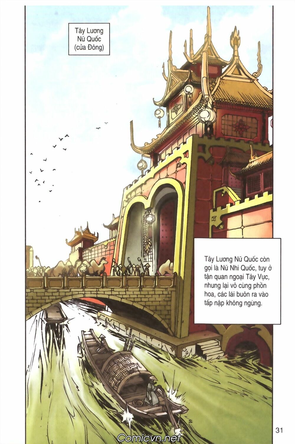 Tây Du Ký màu: Chapter 97
