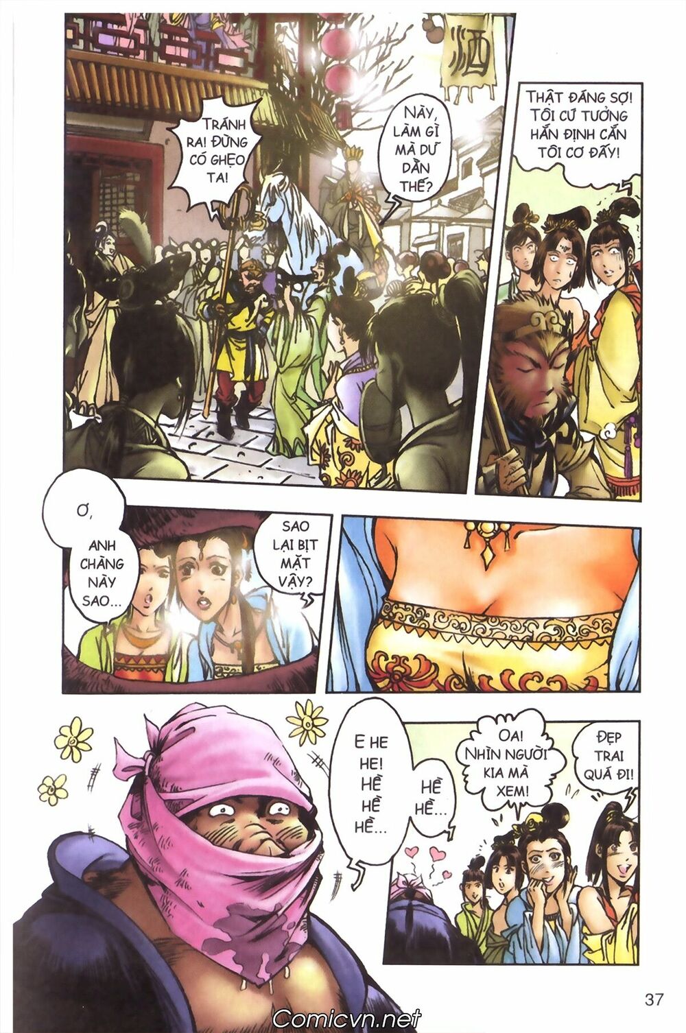 Tây Du Ký màu: Chapter 97