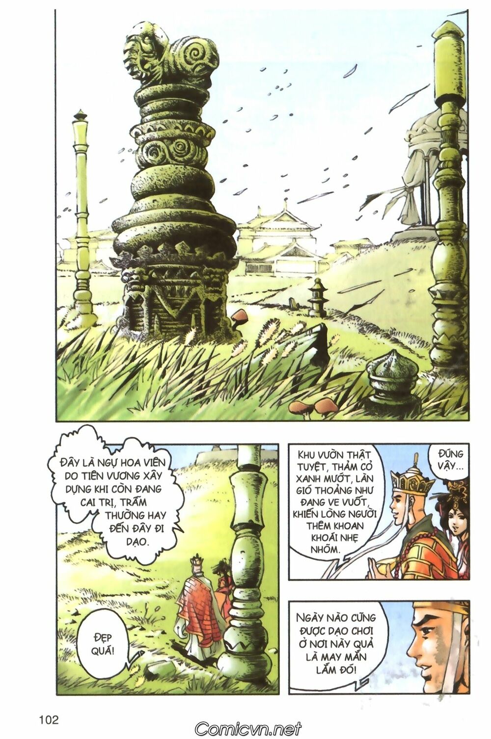 Tây Du Ký màu: Chapter 98