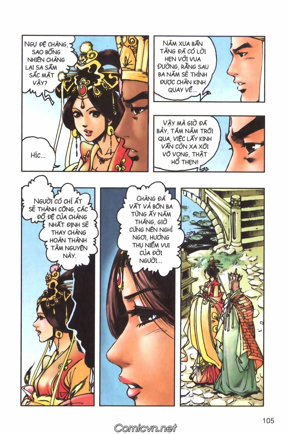 Tây Du Ký màu: Chapter 98