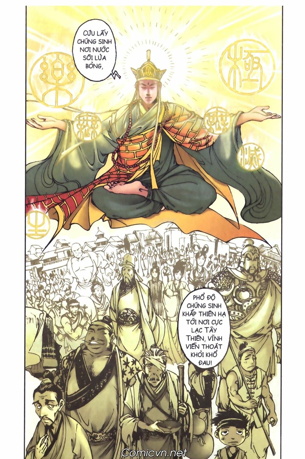 Tây Du Ký màu: Chapter 98