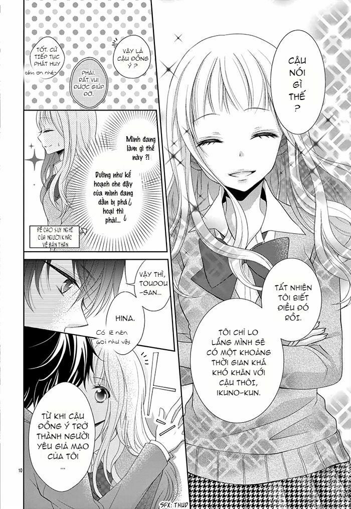 Shitteru Kimochi, Shiranai Karada: Chapter 1: One shot