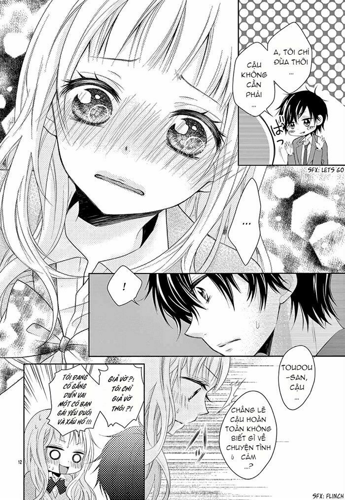 Shitteru Kimochi, Shiranai Karada: Chapter 1: One shot