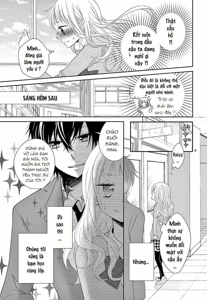 Shitteru Kimochi, Shiranai Karada: Chapter 1: One shot