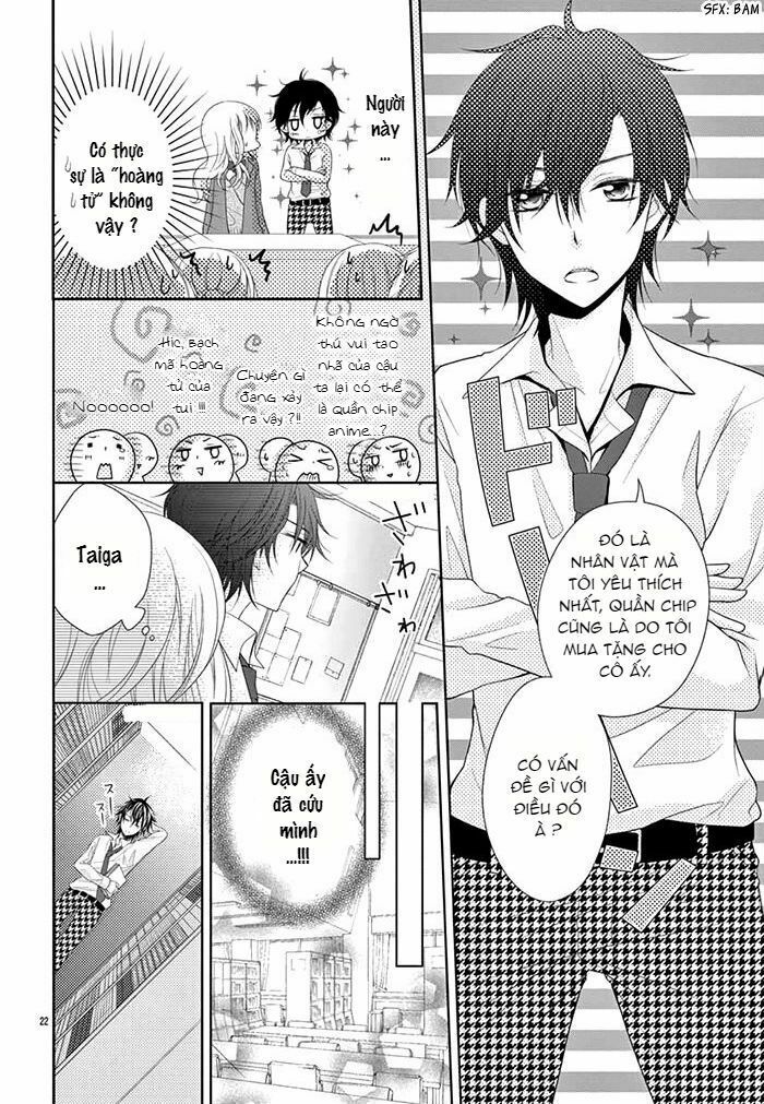 Shitteru Kimochi, Shiranai Karada: Chapter 1: One shot