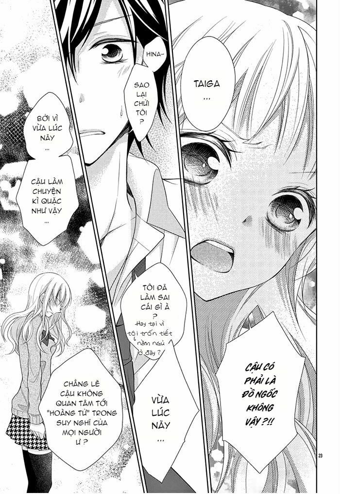 Shitteru Kimochi, Shiranai Karada: Chapter 1: One shot
