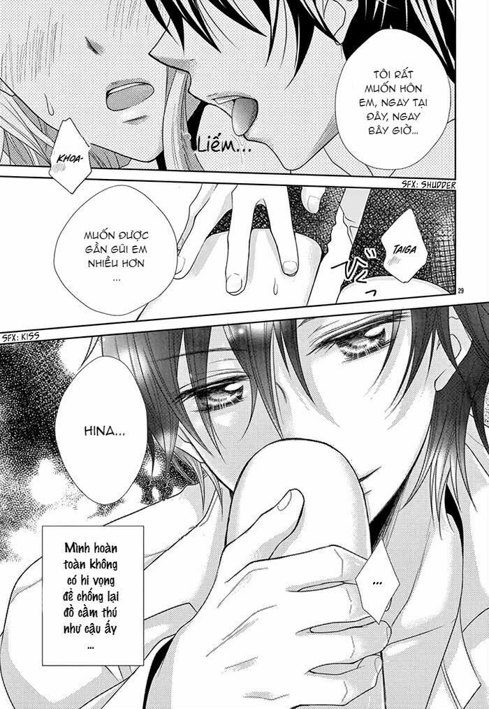 Shitteru Kimochi, Shiranai Karada: Chapter 1: One shot