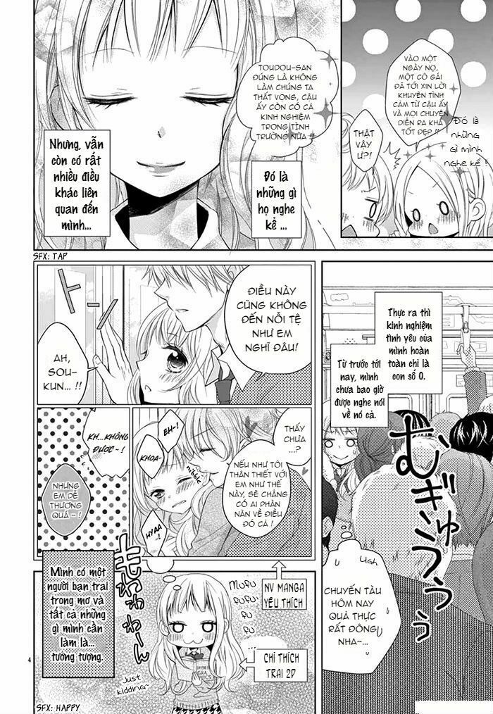 Shitteru Kimochi, Shiranai Karada: Chapter 1: One shot