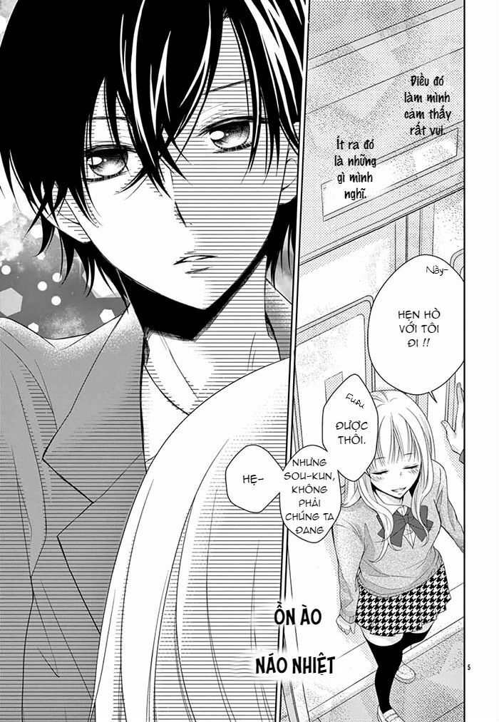 Shitteru Kimochi, Shiranai Karada: Chapter 1: One shot