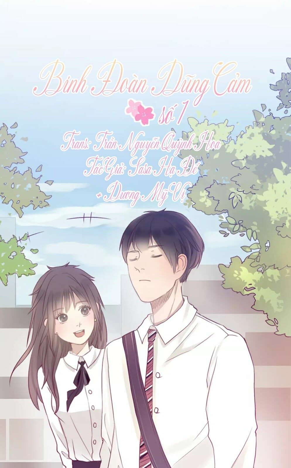 Binh Đoàn Dũng Cảm Số 1: Chapter 1