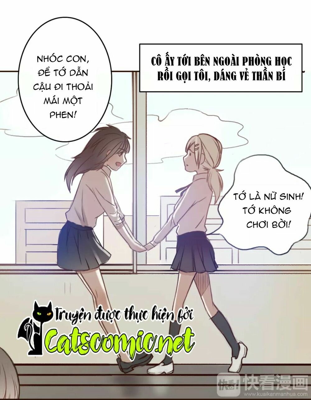 Binh Đoàn Dũng Cảm Số 1: Chapter 1