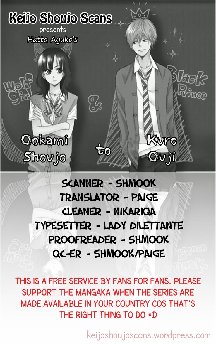 Ookami shoujo to kuro ouji: Chapter 1