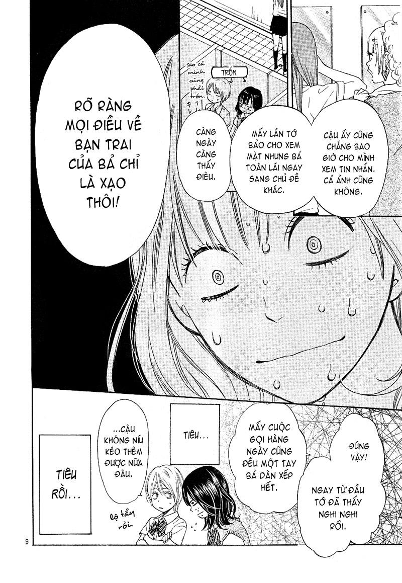 Ookami shoujo to kuro ouji: Chapter 1