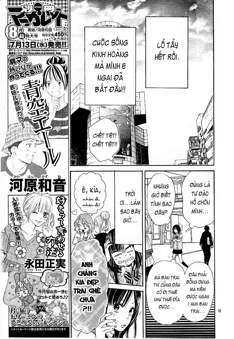 Ookami shoujo to kuro ouji: Chapter 1