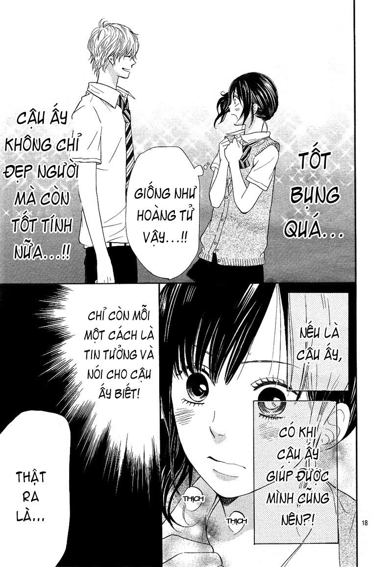 Ookami shoujo to kuro ouji: Chapter 1