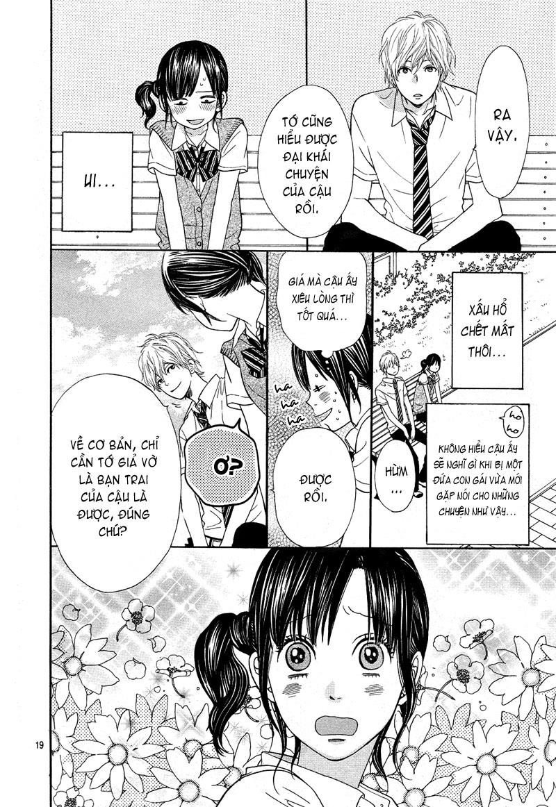 Ookami shoujo to kuro ouji: Chapter 1
