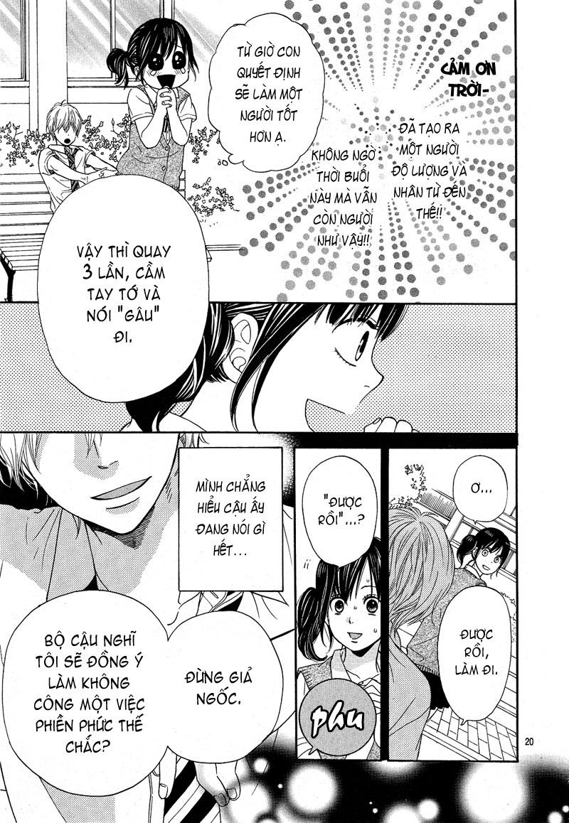 Ookami shoujo to kuro ouji: Chapter 1
