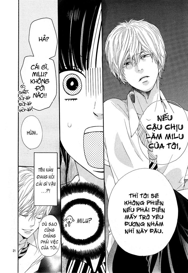 Ookami shoujo to kuro ouji: Chapter 1