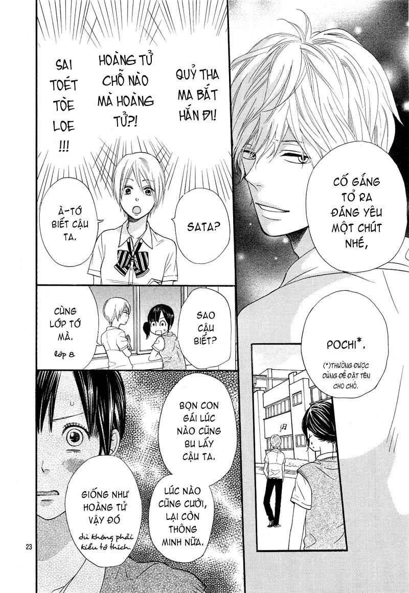 Ookami shoujo to kuro ouji: Chapter 1