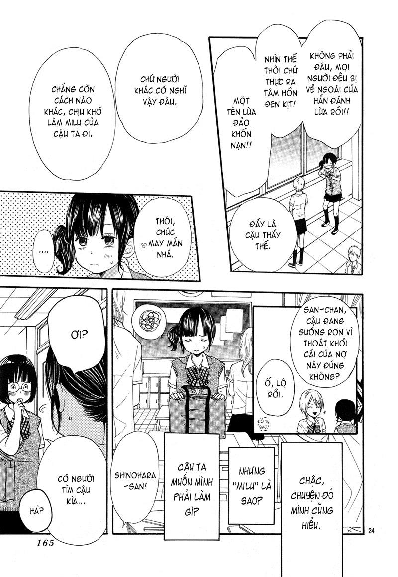 Ookami shoujo to kuro ouji: Chapter 1