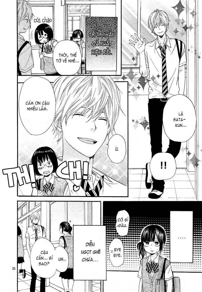 Ookami shoujo to kuro ouji: Chapter 1