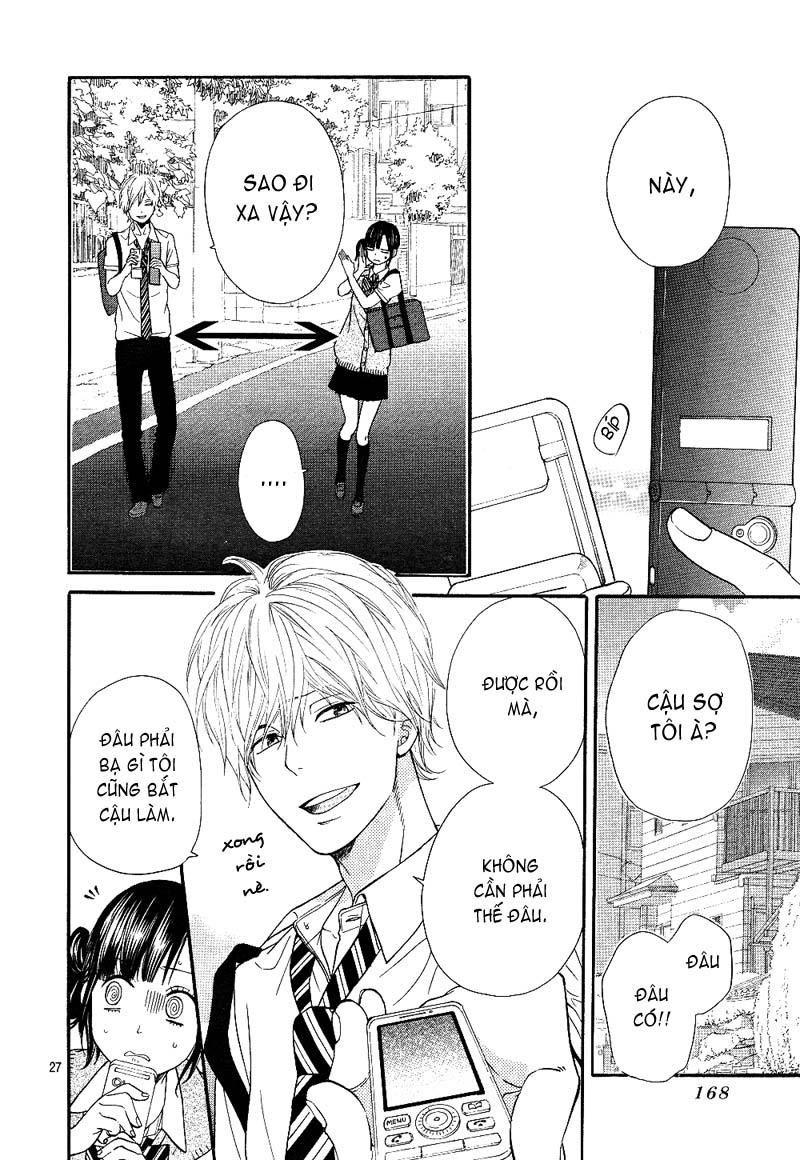 Ookami shoujo to kuro ouji: Chapter 1
