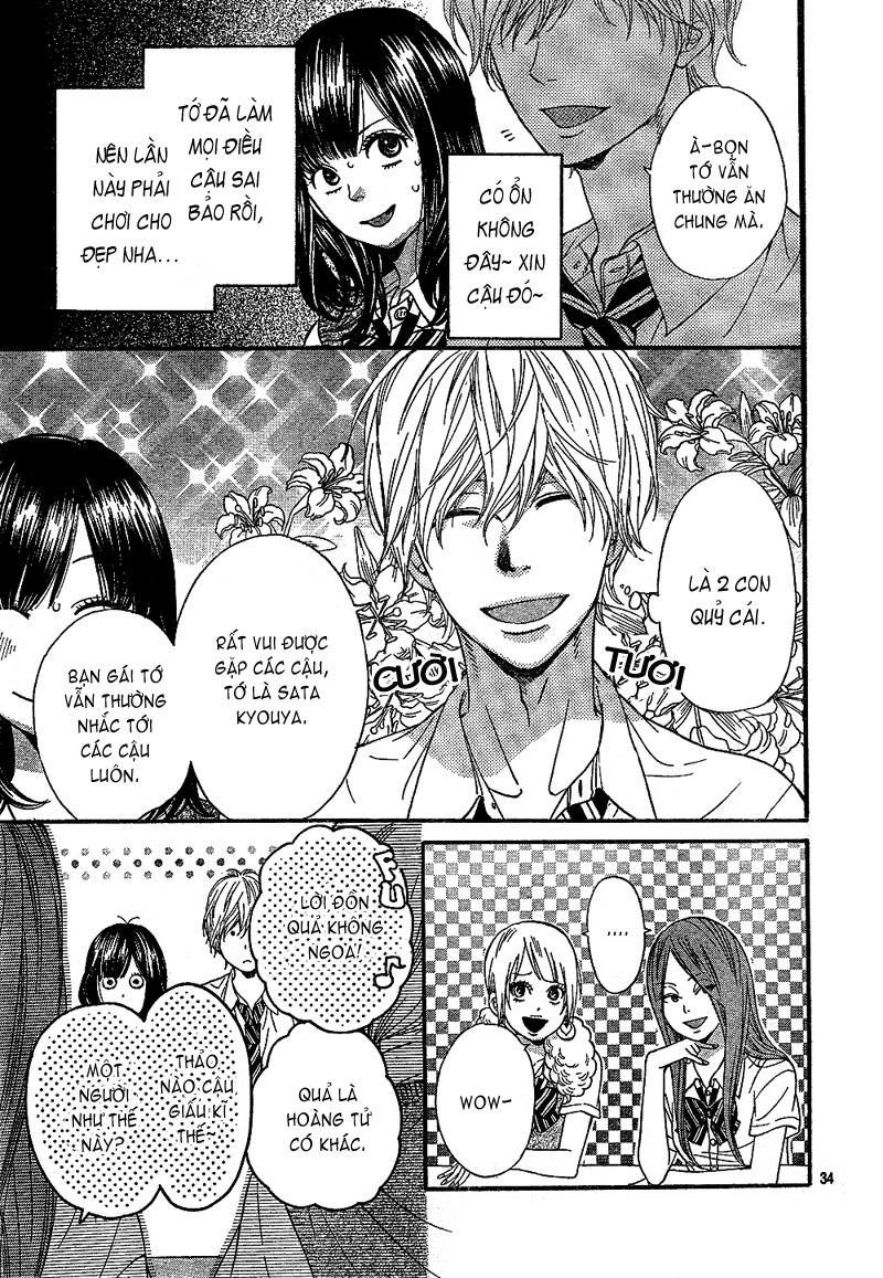Ookami shoujo to kuro ouji: Chapter 1