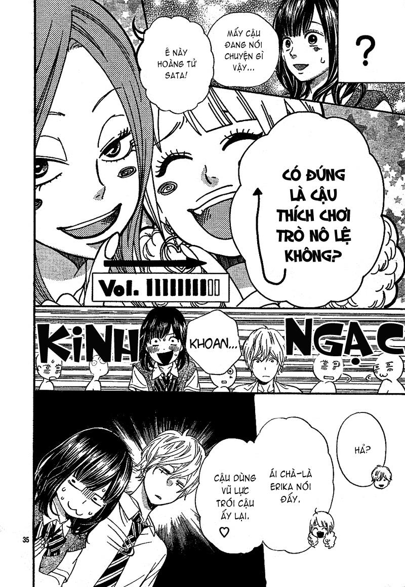 Ookami shoujo to kuro ouji: Chapter 1
