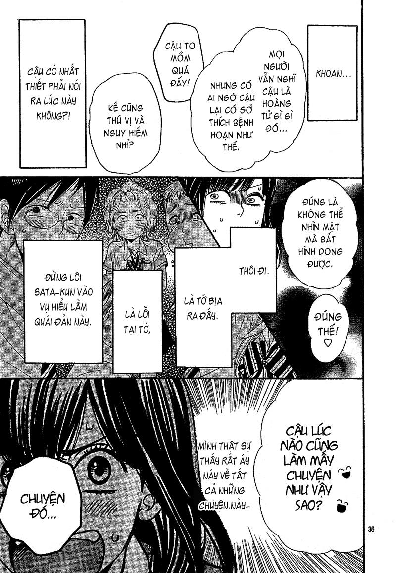 Ookami shoujo to kuro ouji: Chapter 1
