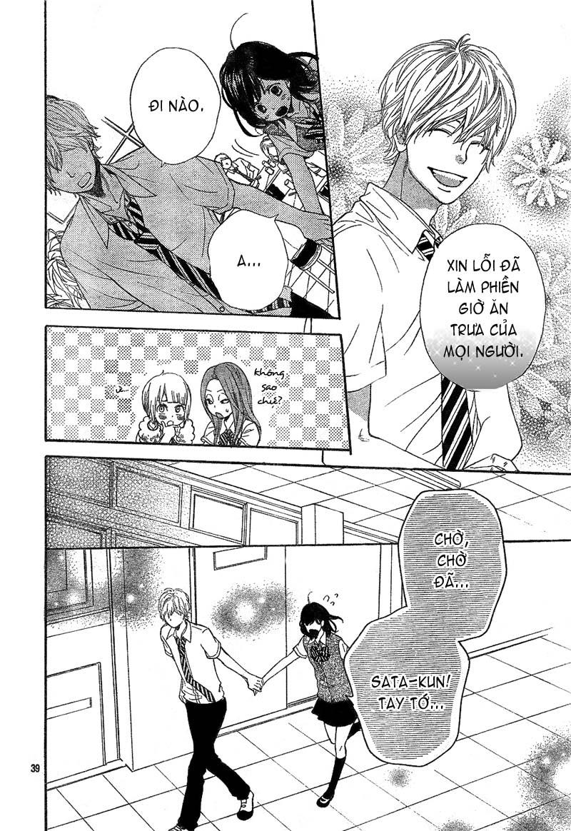 Ookami shoujo to kuro ouji: Chapter 1