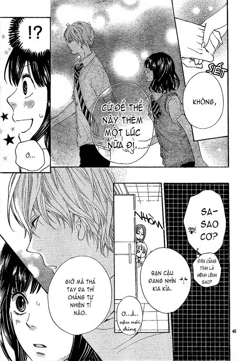 Ookami shoujo to kuro ouji: Chapter 1