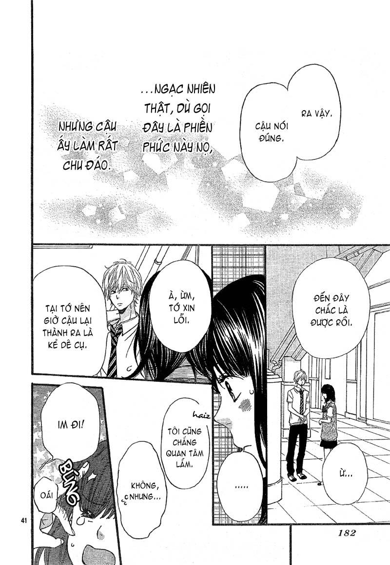 Ookami shoujo to kuro ouji: Chapter 1
