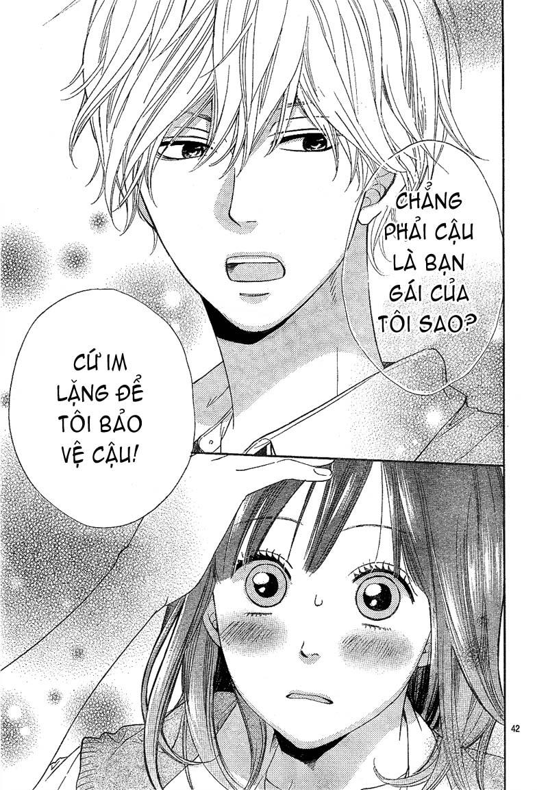 Ookami shoujo to kuro ouji: Chapter 1