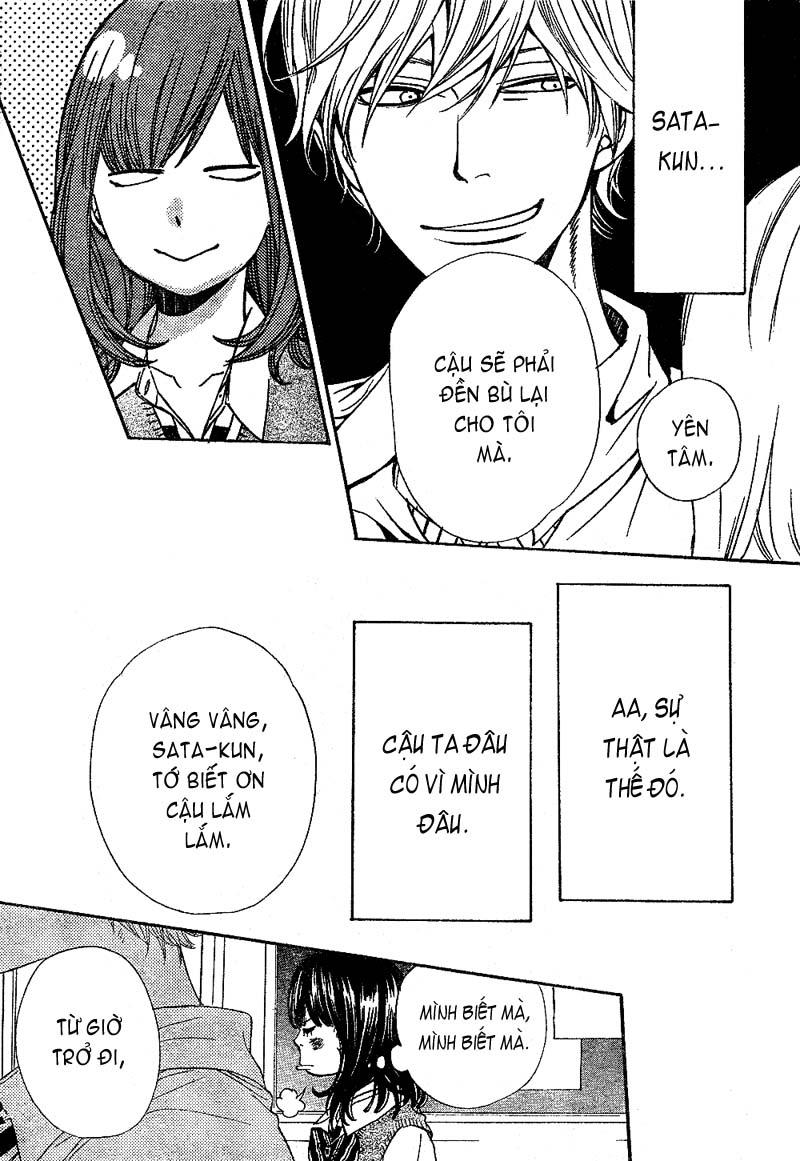 Ookami shoujo to kuro ouji: Chapter 1