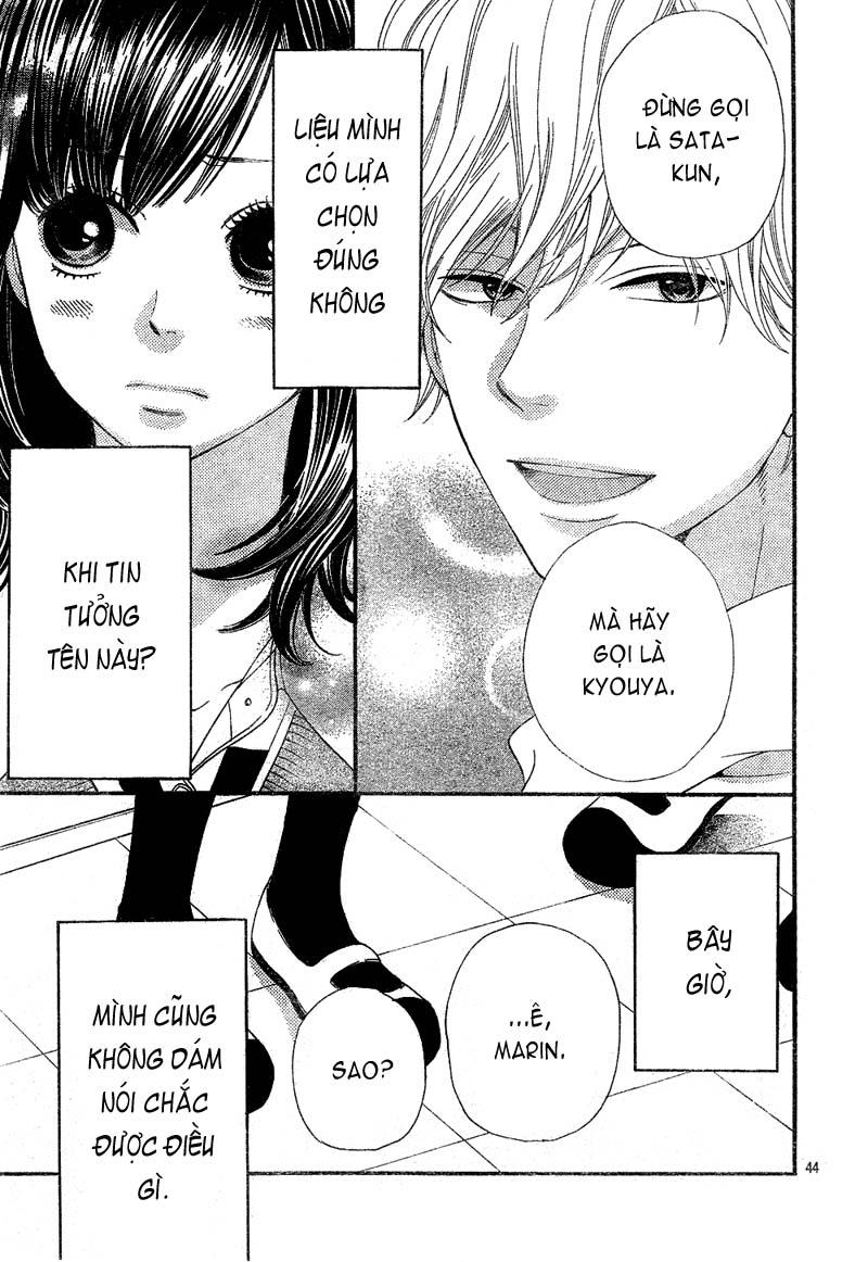 Ookami shoujo to kuro ouji: Chapter 1