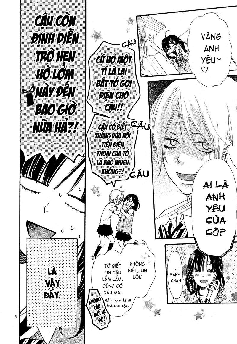 Ookami shoujo to kuro ouji: Chapter 1