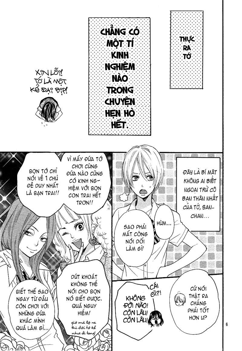 Ookami shoujo to kuro ouji: Chapter 1