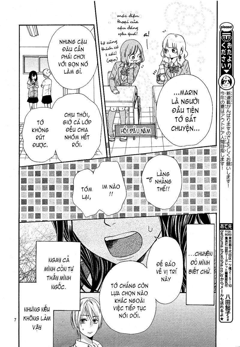 Ookami shoujo to kuro ouji: Chapter 1