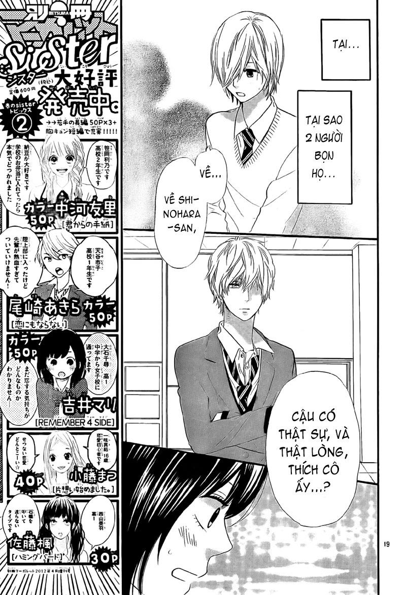 Ookami shoujo to kuro ouji: Chapter 10