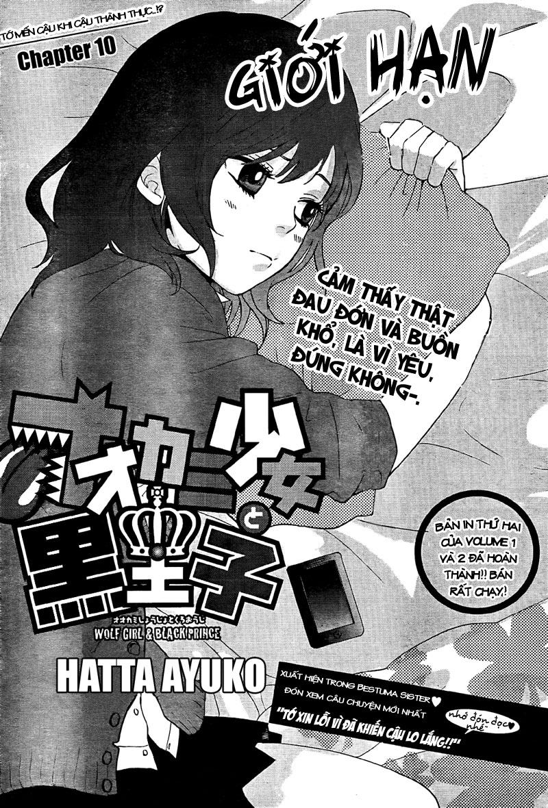 Ookami shoujo to kuro ouji: Chapter 10