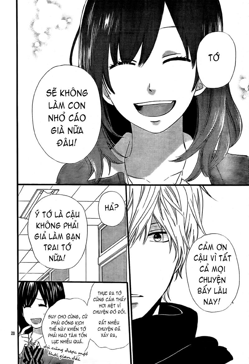 Ookami shoujo to kuro ouji: Chapter 10