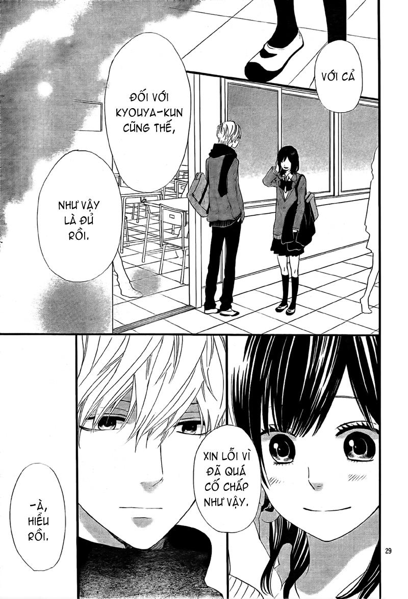 Ookami shoujo to kuro ouji: Chapter 10