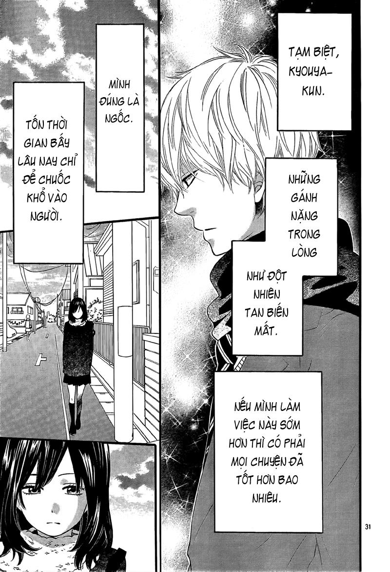 Ookami shoujo to kuro ouji: Chapter 10
